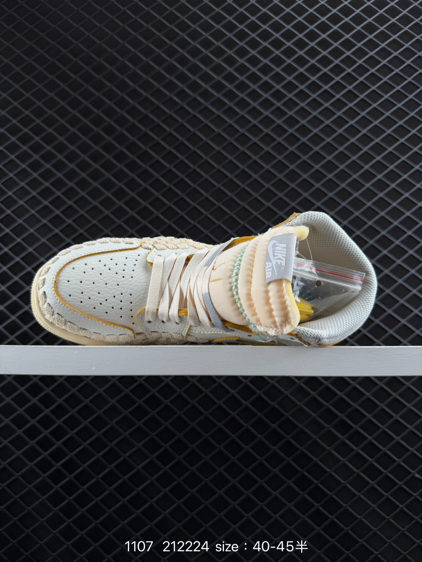 Nike AIR JORDAN 1 RETRO HIGH